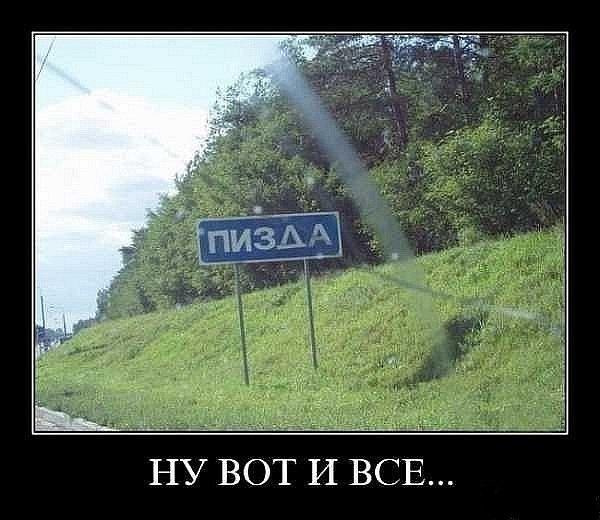 Владимир Гурьянов | 