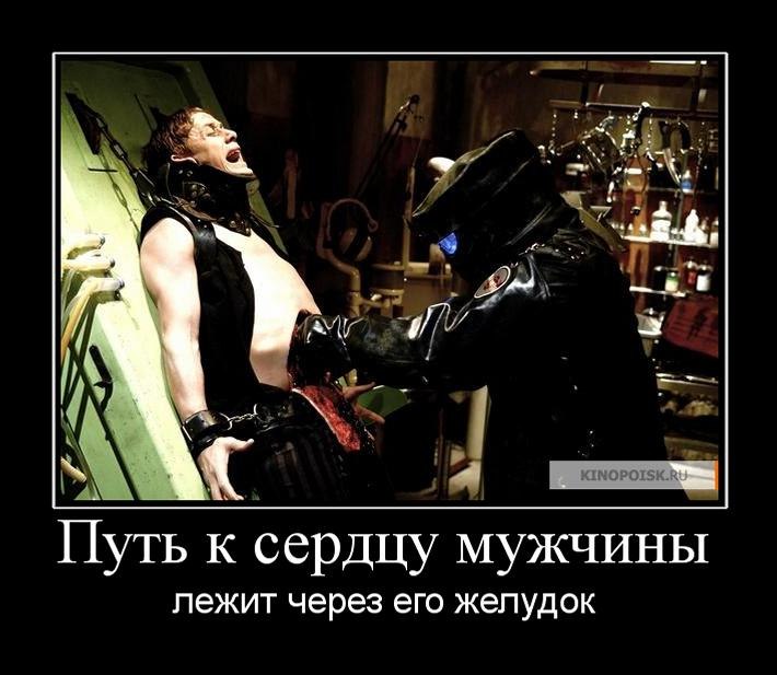 Аня Митькина D34d4l1c3 | Москва