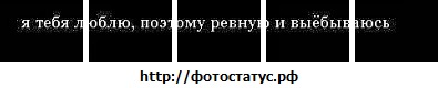 №10, Нюта Куратова №10, Нюта Куратова