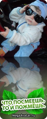 Евгений Ампилогов ХУЛИГАН 062 | Донецк