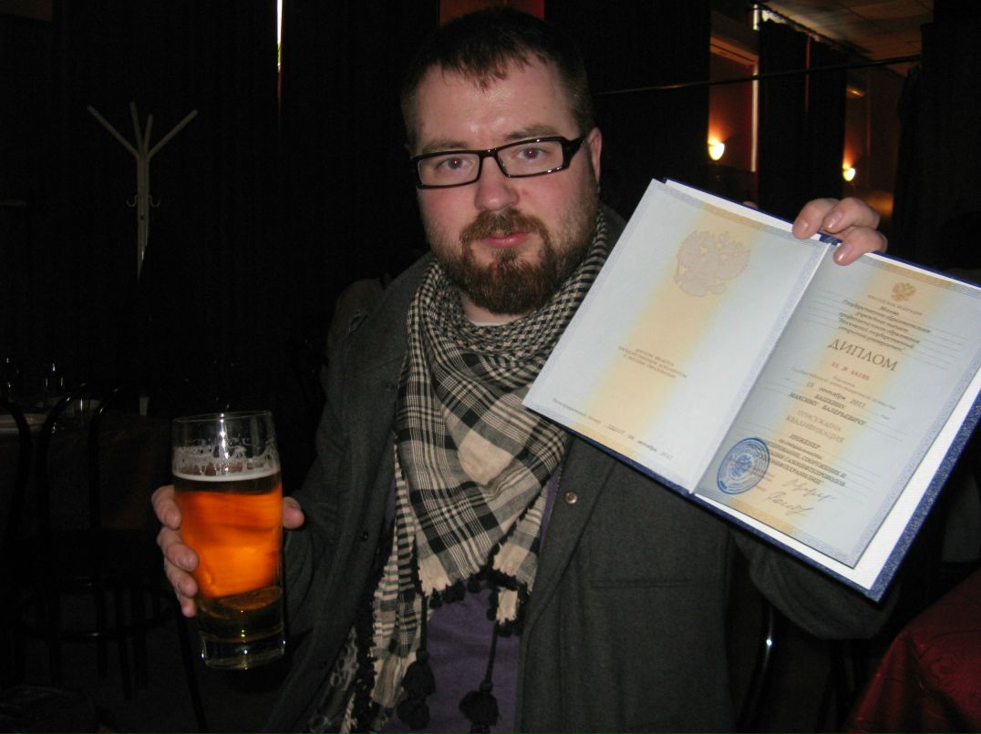 Макс Башкин | Санкт-Петербург