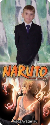 №14, Николай Цеков №14, Николай Цеков