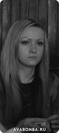 Светка Солодовникова-Булгачёва | Екатеринбург