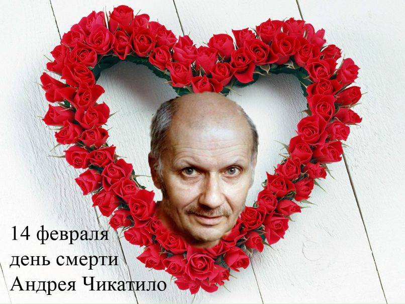 Матвей Долин | Москва