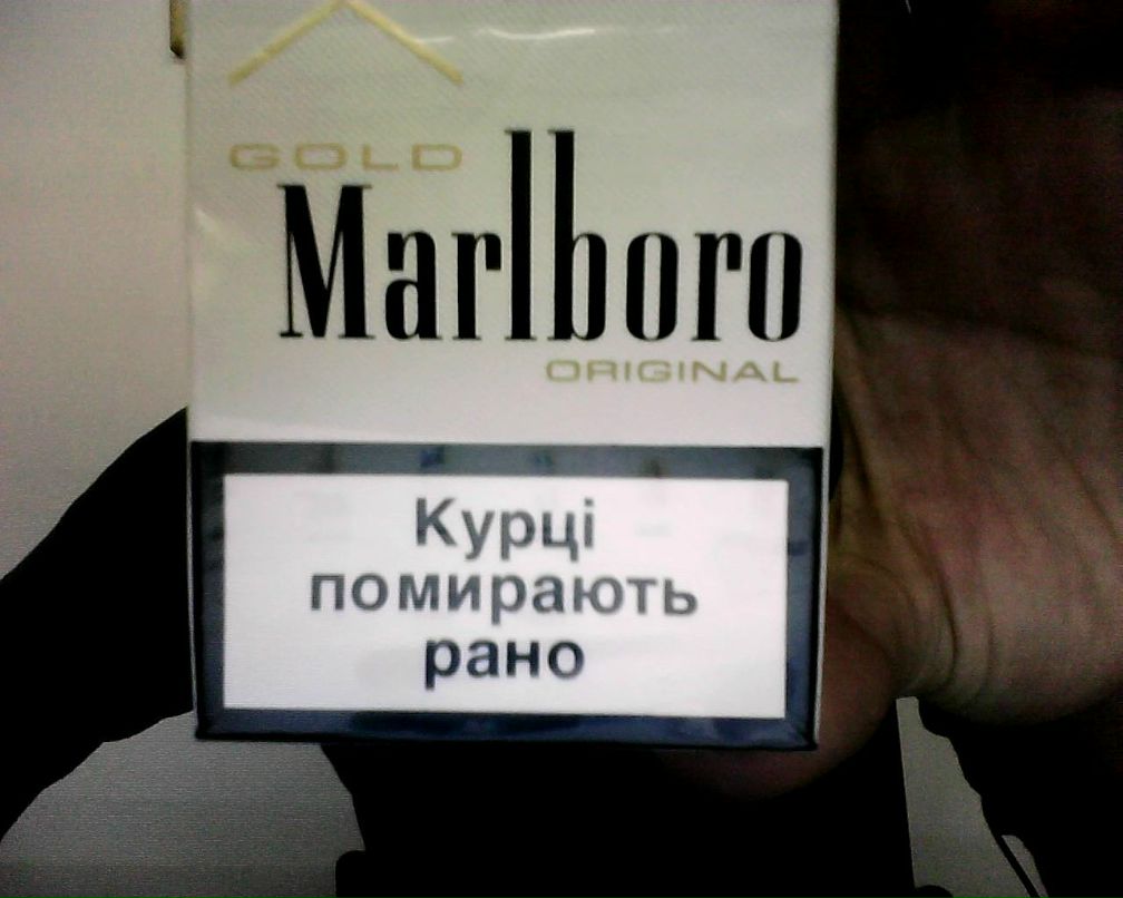 Alek Parmentsev | Нижний Новгород