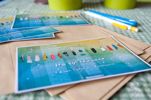 Воля Кузьміч | Минск