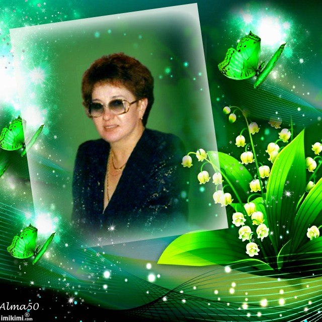 Людмила Ширяева | Санкт-Петербург