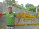 Фотография Алексей Манулик