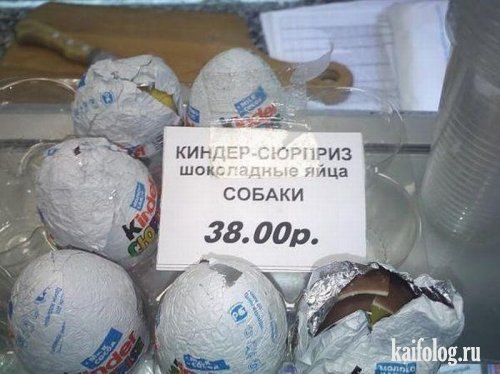 Евгений Сафин | Чернушка