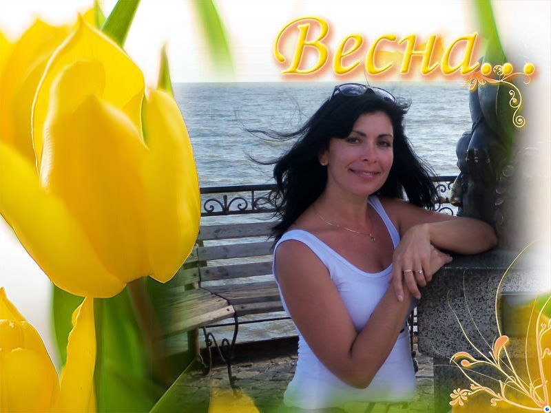 Раиса Дойжа | Одесса