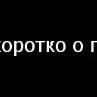 Юлия Вериго | Тихвин