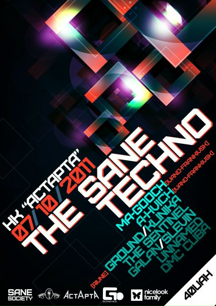 №66, Simple Menzurrr, 35 лет, Черновцы №66, Simple Menzurrr, 35 лет, Черновцы