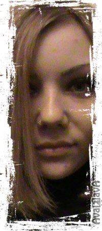 Александра Казначей | Салехард