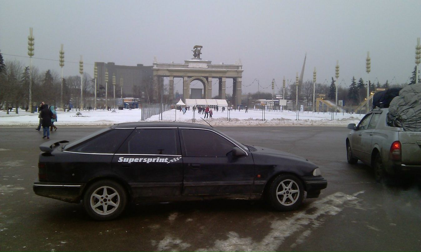 Сергей Трифонов XYLIGAN | Сергиев Посад