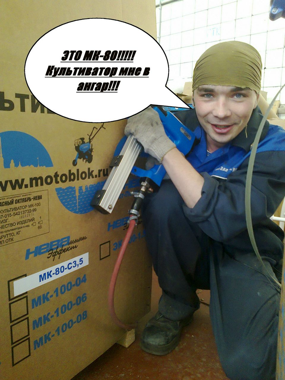 Владимир Иванов | 