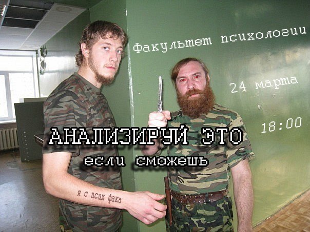 Екатерина Зырянова | Санкт-Петербург