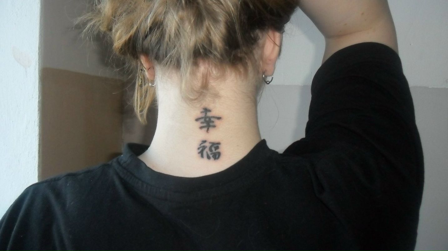 Любовь Степанова | Шадринск