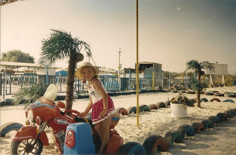 Владислава Білоус | 