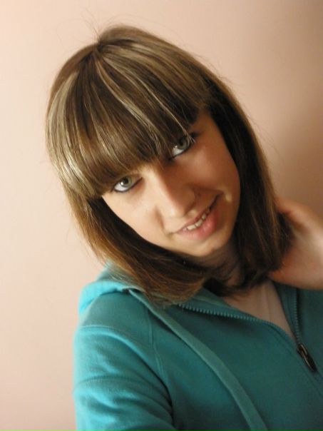 №14, Іра Гузелик, Струсов №14, Іра Гузелик, Струсов