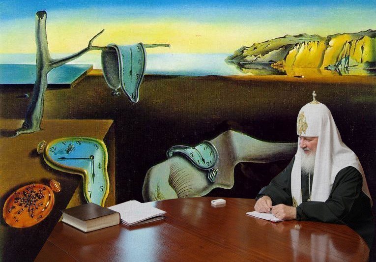 Артемус Обыкновенус | Москва