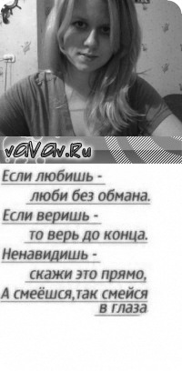 №175, Юлия Харламова, 34 года, Санкт-Петербург №175, Юлия Харламова, 34 года, Санкт-Петербург