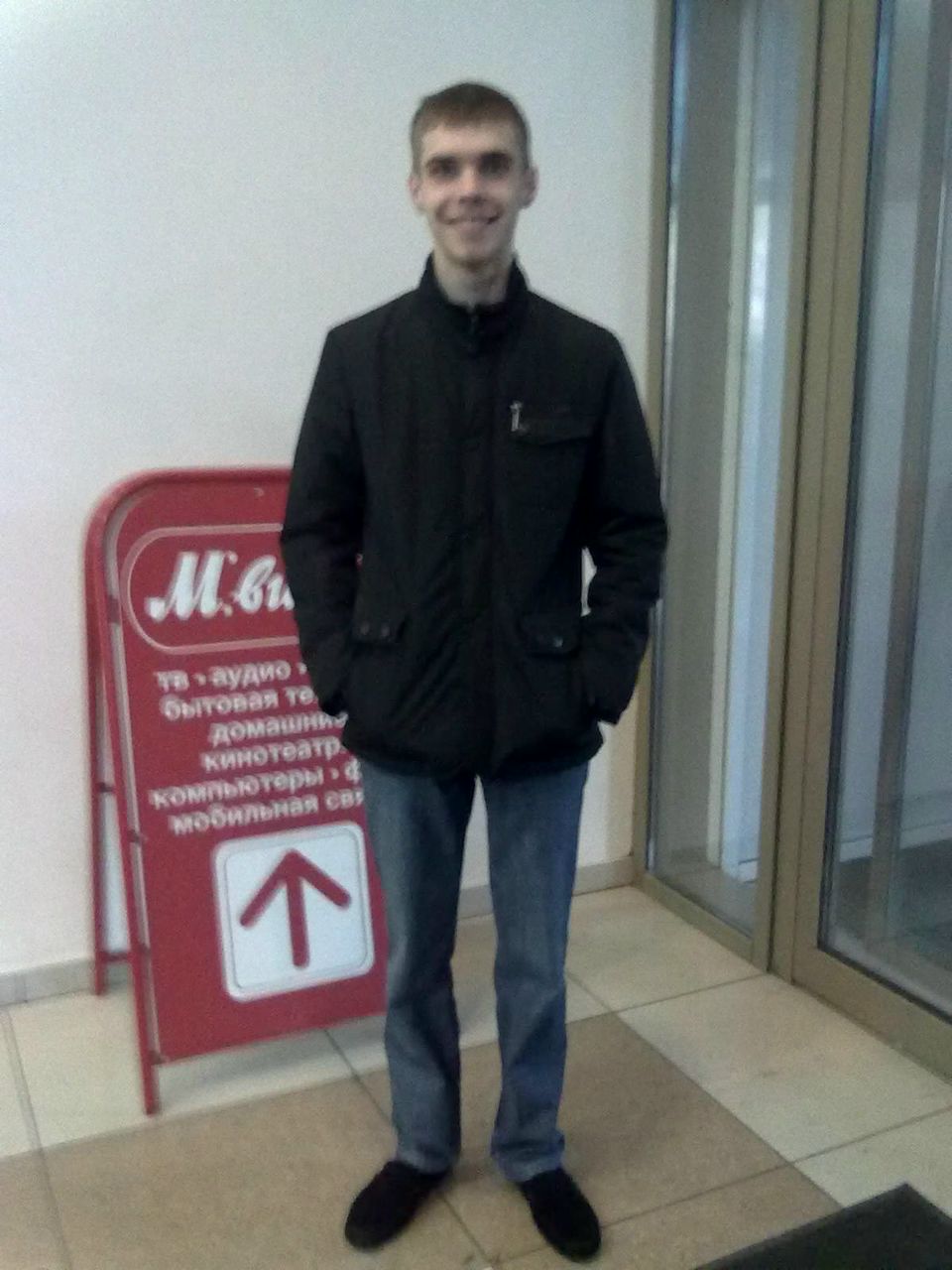 Стас Калинин | 