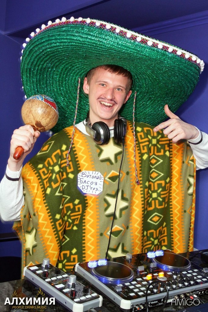 Виталий Баскин Юрьевич | Ессентуки