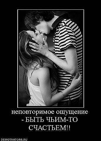 №31, Анастасия Радзиховская, Ялта №31, Анастасия Радзиховская, Ялта