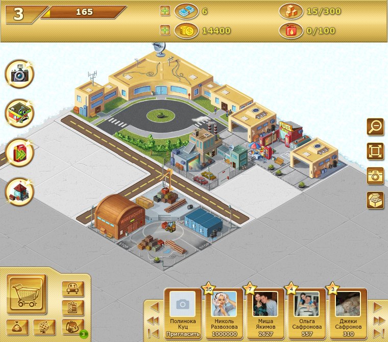 Гера Сафронова | Новодвинск