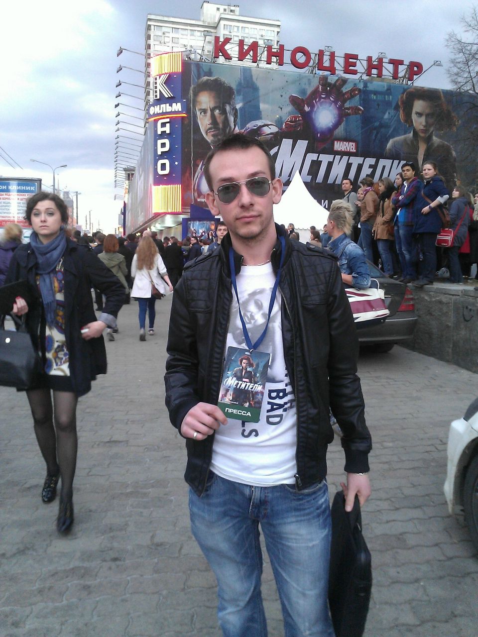 Alexander Rodin | Москва