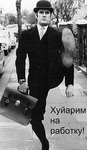 Сергей Пронкин | 