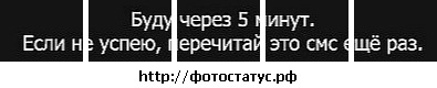 №42, Руслан Валиахметов, Нефтекамск №42, Руслан Валиахметов, Нефтекамск