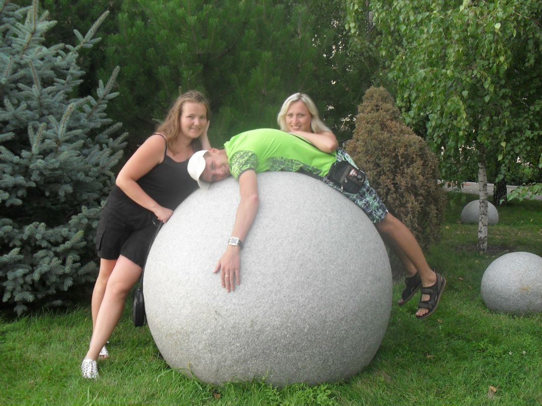 Марія Опока | Солонка