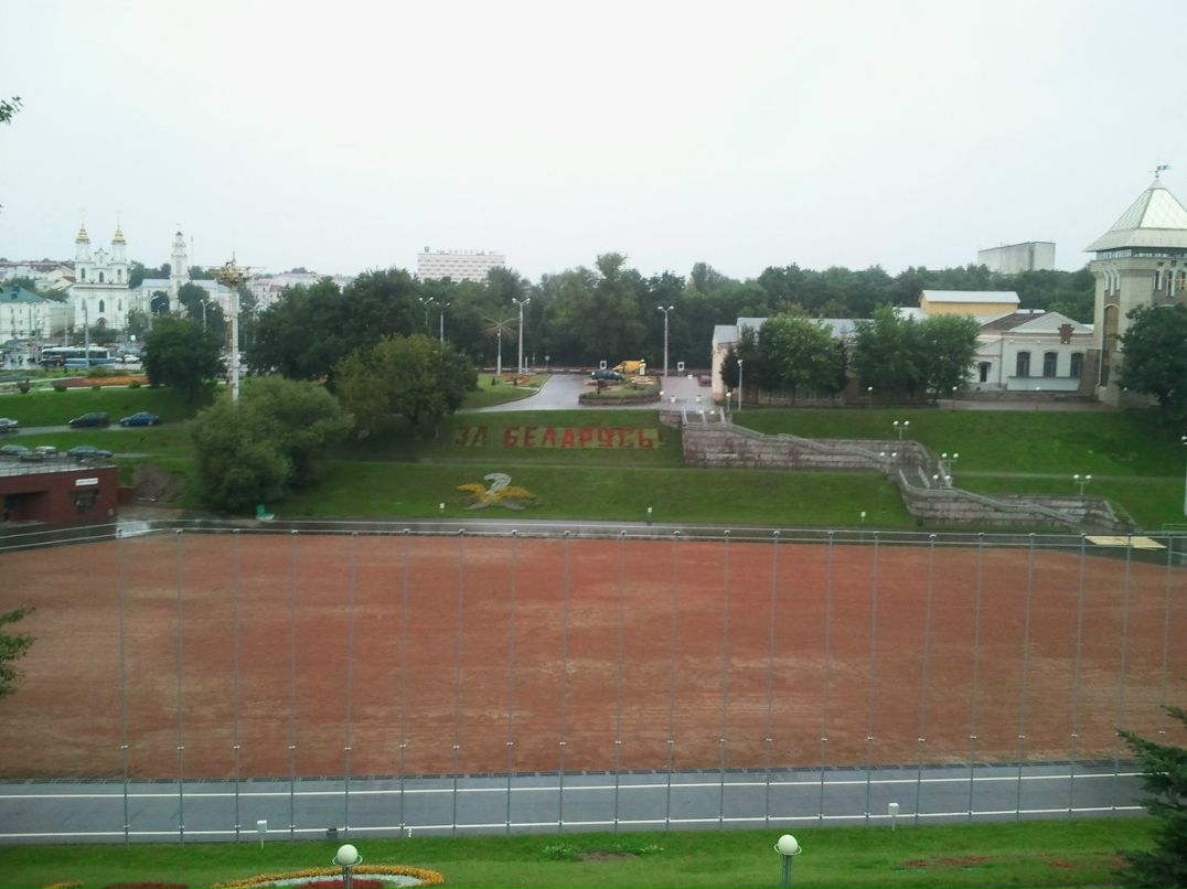 Елена Алешкевич | Минск