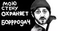 Фотография Денис Лядов