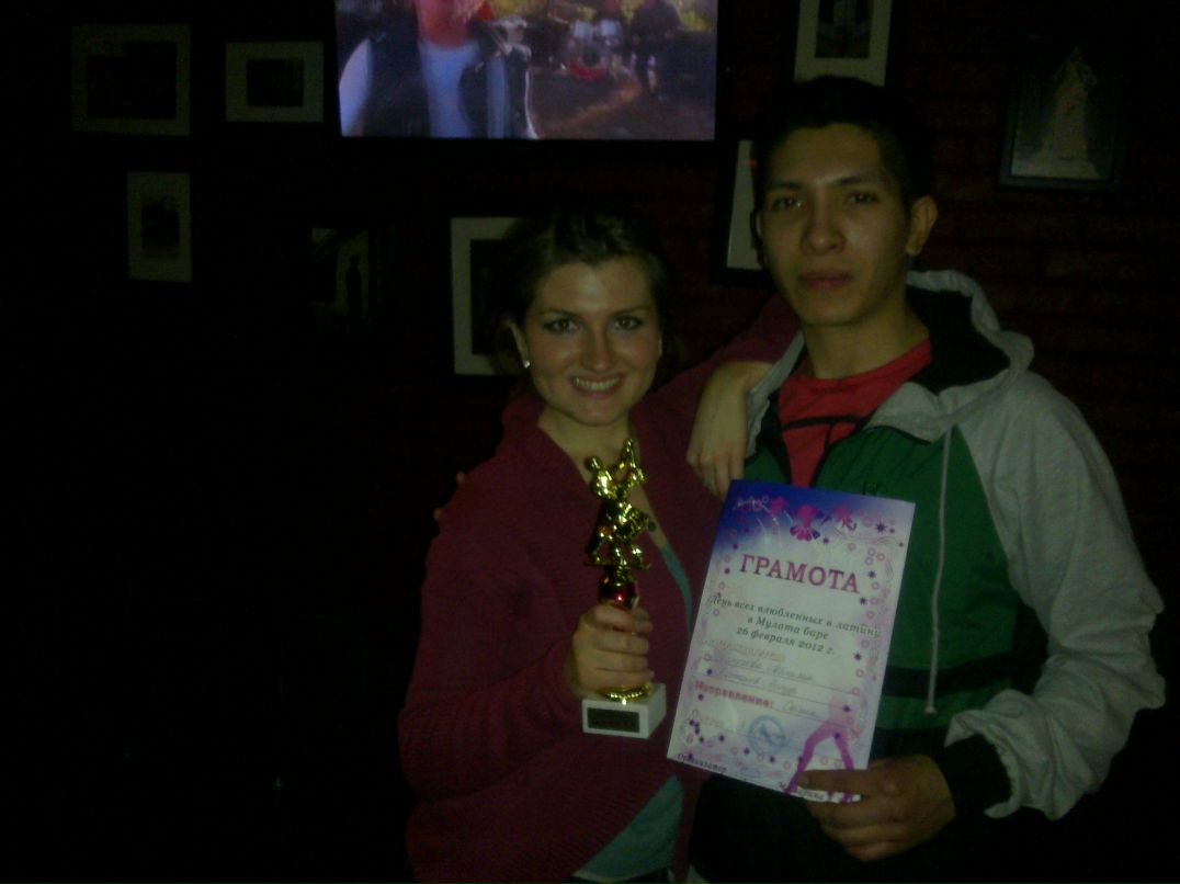 Tatiana Petukhova | Москва