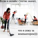 №6 Елена Балацир