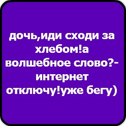 Володя Макаров | Москва
