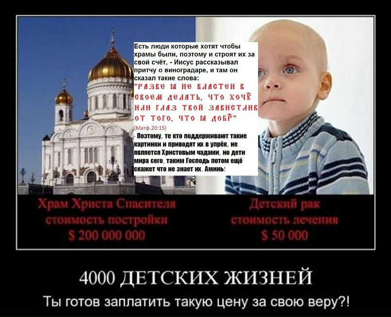 Евгений Подвысоцкий Викторович | Краснодар