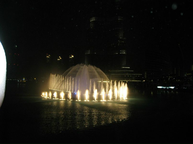 Светлана Потапова | Москва