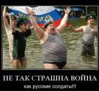 Фотография Димон Богатырёв