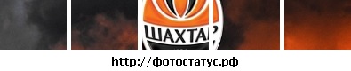 №23, Стас Касьяненко, 39 лет №23, Стас Касьяненко, 39 лет