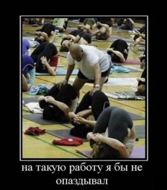 Никита Шавергин | Калуга