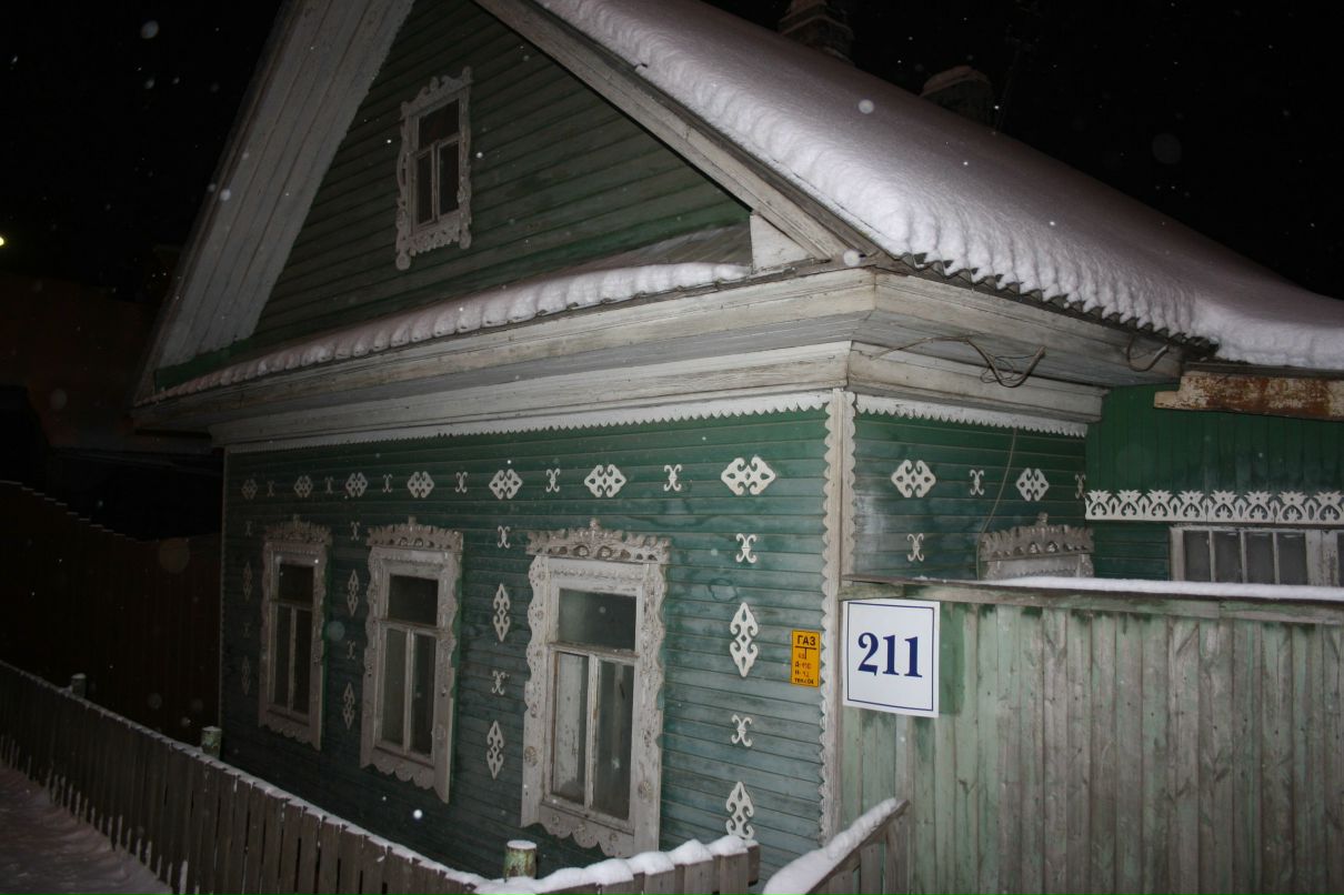 Анна Веденеева | Санкт-Петербург