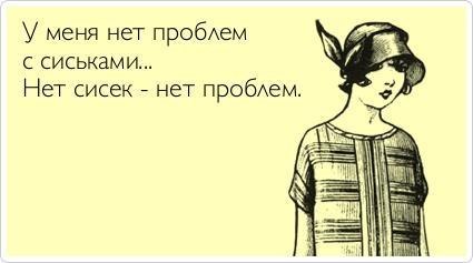 Dita Warner [:Sweet Paranoia:] | Острогожск