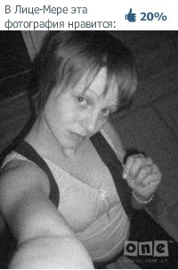 №1, Katrinka Resetova, 37 лет, Visaginas №1, Katrinka Resetova, 37 лет, Visaginas