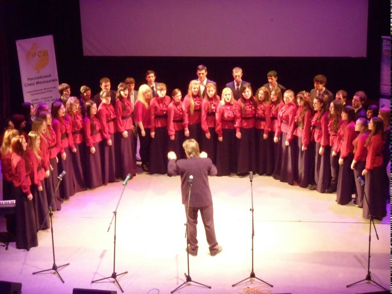 Сергей Агаренков | Москва