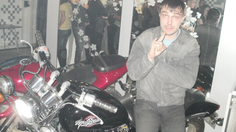 Илья Бояринцев | Киров