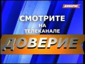 №40 Ника Вишневская 18.04: профиль, фото, статус - ВКонтакте