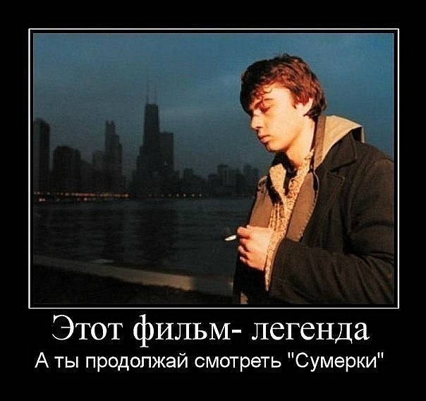 Саша Грашин | Абакан